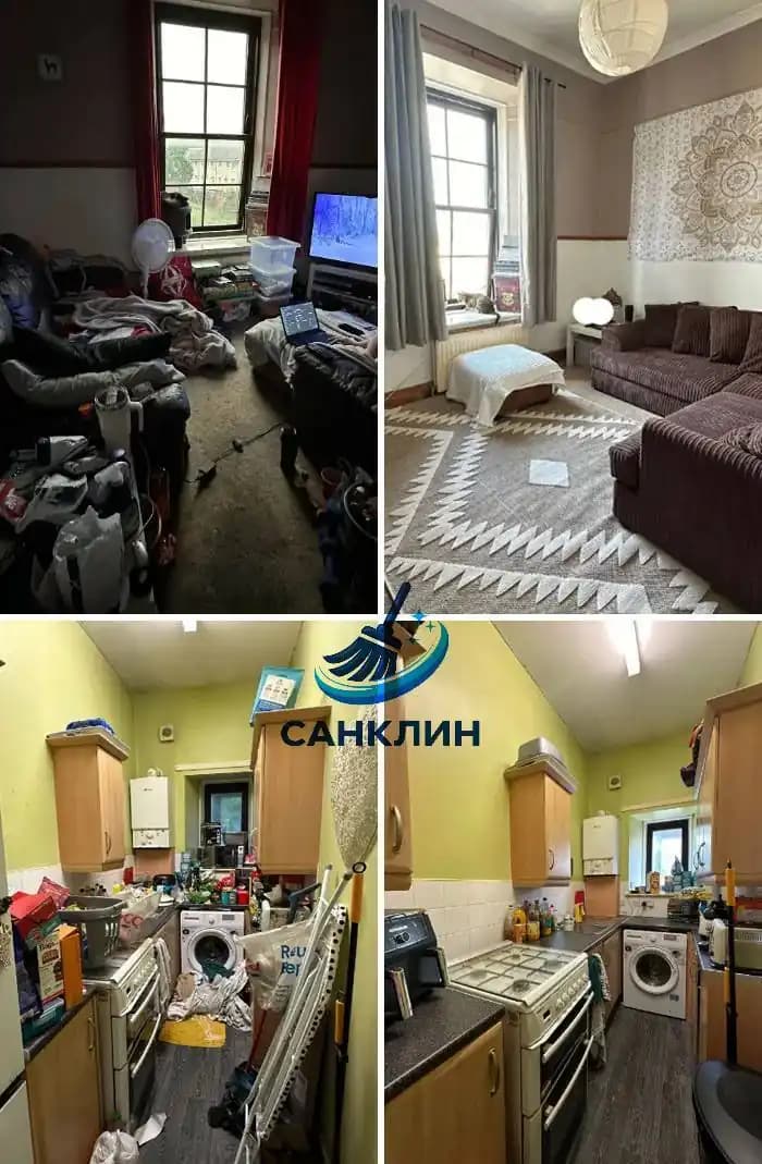 Результат работы 9